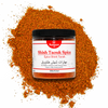 Shish Taouk Spice