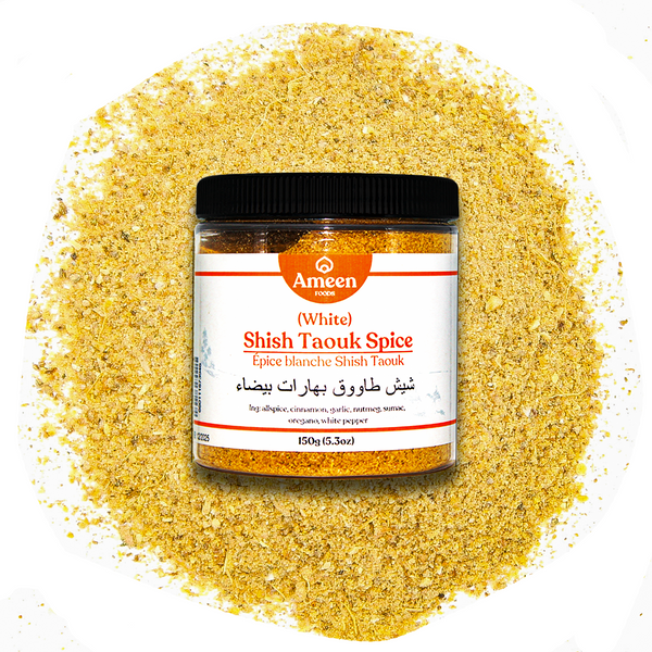 Shish Taouk White Spice Shish Taouk White Spice