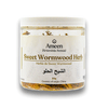 Sweet Wormwood Herb