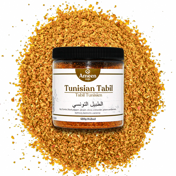 Tunisian Tabil Spice Tunisian Tabil Spice