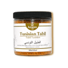 Tunisian Tabil, تابل , Tunisian Tabil, Algerian Tabil, A poetic embrace of North African culinary artistry