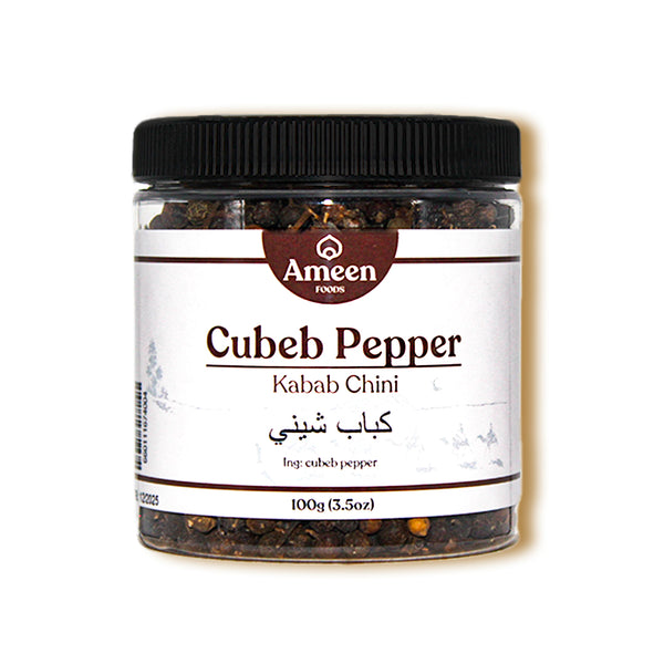 Kabab Chini, Java Pepper, Tailed Pepper, Cubeb, Kemukus, Poivre à Queue, Kubebe, Piper Cubeba, كبابة, कबाब चीनी, 치자 Kabab Chini, Java Pepper, Tailed Pepper, Cubeb, Kemukus, Poivre à Queue, Kubebe, Piper Cubeba, كبابة, कबाब चीनी, 치자