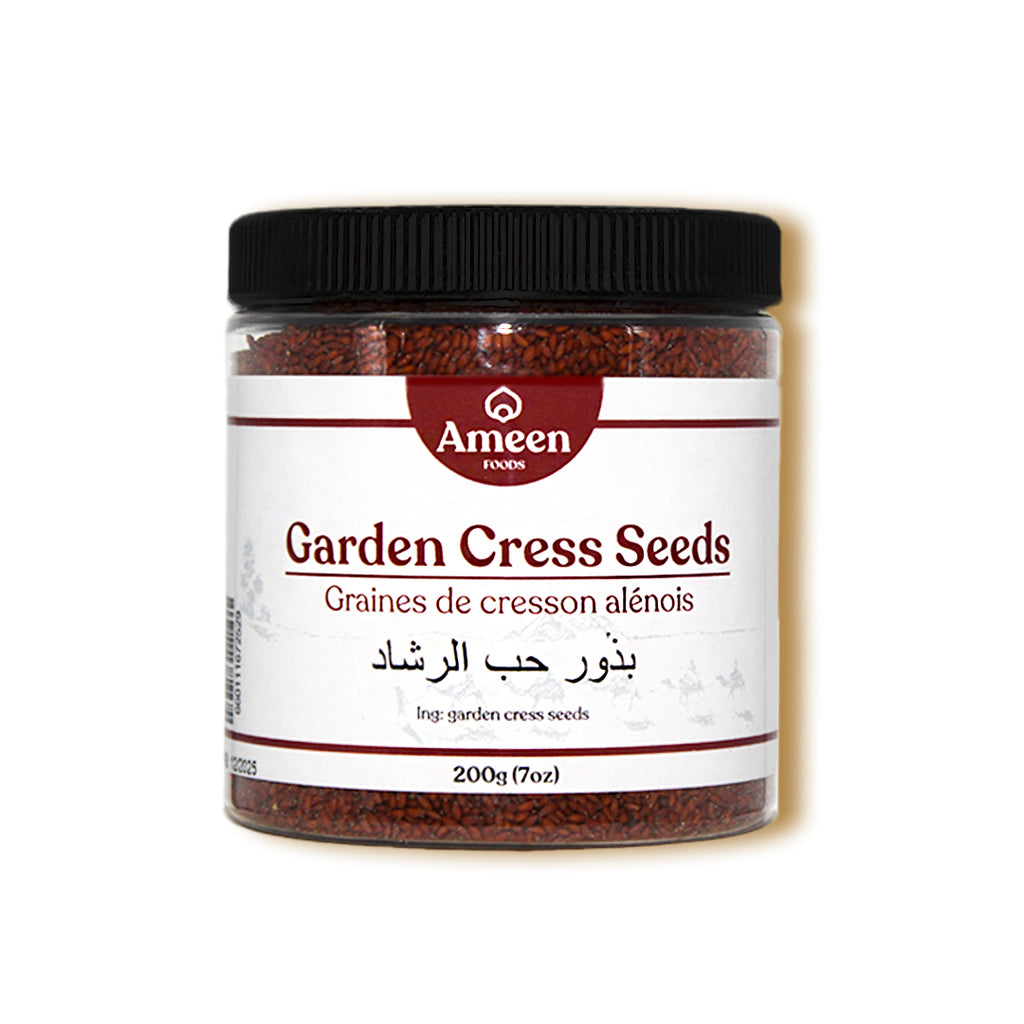 Persian Garden Cress