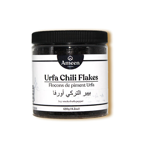 Urfa Chili Flakes, Urfa Biber, Isot Pepper, Urfa Urfa Chili Flakes, Urfa Biber, Isot Pepper, Urfa