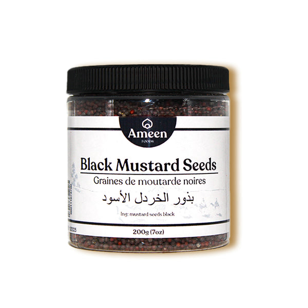 Black Mustard Seeds, Rai, Sarson, Kali Sarson, Schwarzer Senf, Moutarde noire, Senape nera, Mostaza negra, 黑芥末籽, الخردل الأسود, Mustard Black Black Mustard Seeds, Rai, Sarson, Kali Sarson, Schwarzer Senf, Moutarde noire, Senape nera, Mostaza negra, 黑芥末籽, الخردل الأسود, Mustard Black