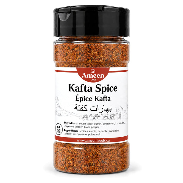 Kafta Spice