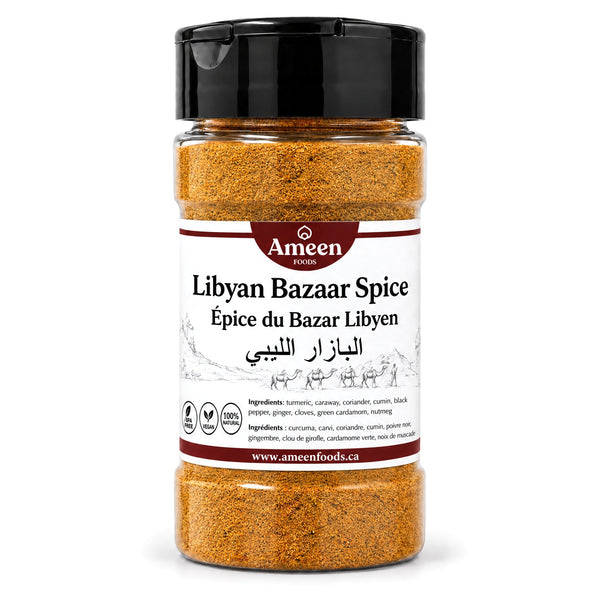 Libyan Bazaar Spice