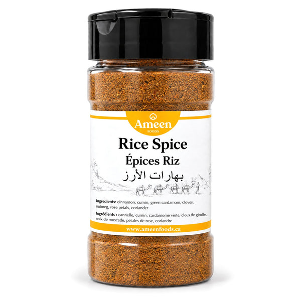 Rice Pilaf Spice