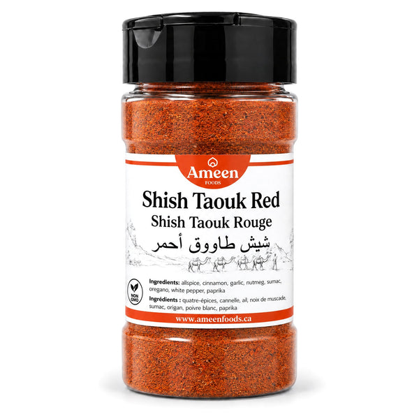Shish Taouk Spice