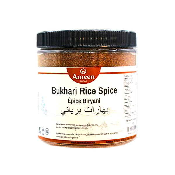 Bukhari Rice Spice