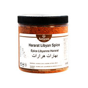 Hararat Libyan Spice
