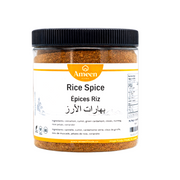 Rice Pilaf Spice