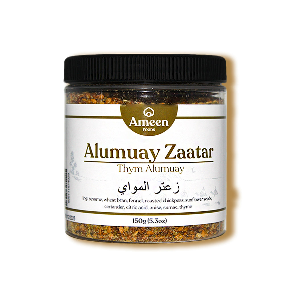 Alumuay Zaatar, Yemeni Zaatar, Traditional Middle Eastern Zaatar, Exotic Zaatar Blend, Unique Zaatar Mix, زعتر الأموي