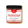 Anardana Powder (Pomegranate Seeds)