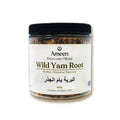 Botanical Name: Dioscorea villosa

Common Names:

English: Wild Yam, Colic Root, Devil's Bones, Rheumatism Root
French: Igname Sauvage, Racine de Colique
Spanish: Ñame Silvestre, Raíz de Colic
Other: Four-Leaf Yam, Atlantic Yam, Mexican Wild Yam, Chinese Yam, Dioscorea