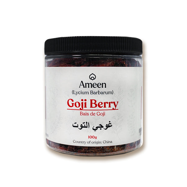 Chirchataa, Wolf Berry, Little Red Berry, غوجي التوت, गोजी जामुन, wolfberries, Chinese wolfberries, matrimony vine, Chinese boxthorn, Duke of Argyll's tea tree, Tibetan goji, Himalayan goji, barbary matrimony vine, and Lycium barbarum, Goji Berries