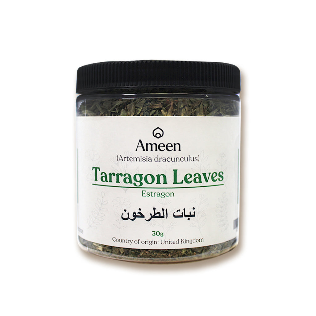 Botanical Name: Artemisia dracunculus
Common Names:

English: Tarragon, French Tarragon, Estragon
French: Estragon
Spanish: Estragón
German: Estragonkraut
Russian: Тархун (Tarkhun)
Arabic: الطرخون (Al-Tarkhoun)
Other Names: Dragon Herb, Green Tarragon, Wild Tarragon