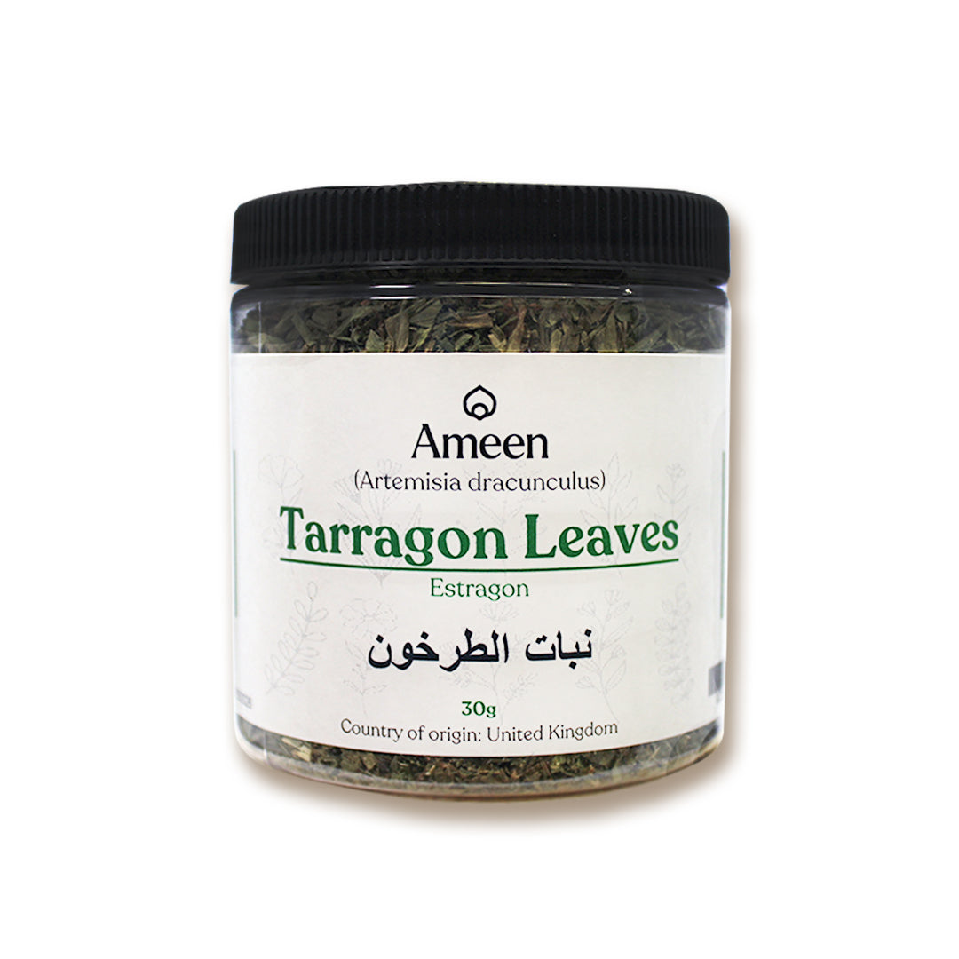 Botanical Name: Artemisia dracunculus
Common Names:

English: Tarragon, French Tarragon, Estragon
French: Estragon
Spanish: Estragón
German: Estragonkraut
Russian: Тархун (Tarkhun)
Arabic: الطرخون (Al-Tarkhoun)
Other Names: Dragon Herb, Green Tarragon, Wild Tarragon