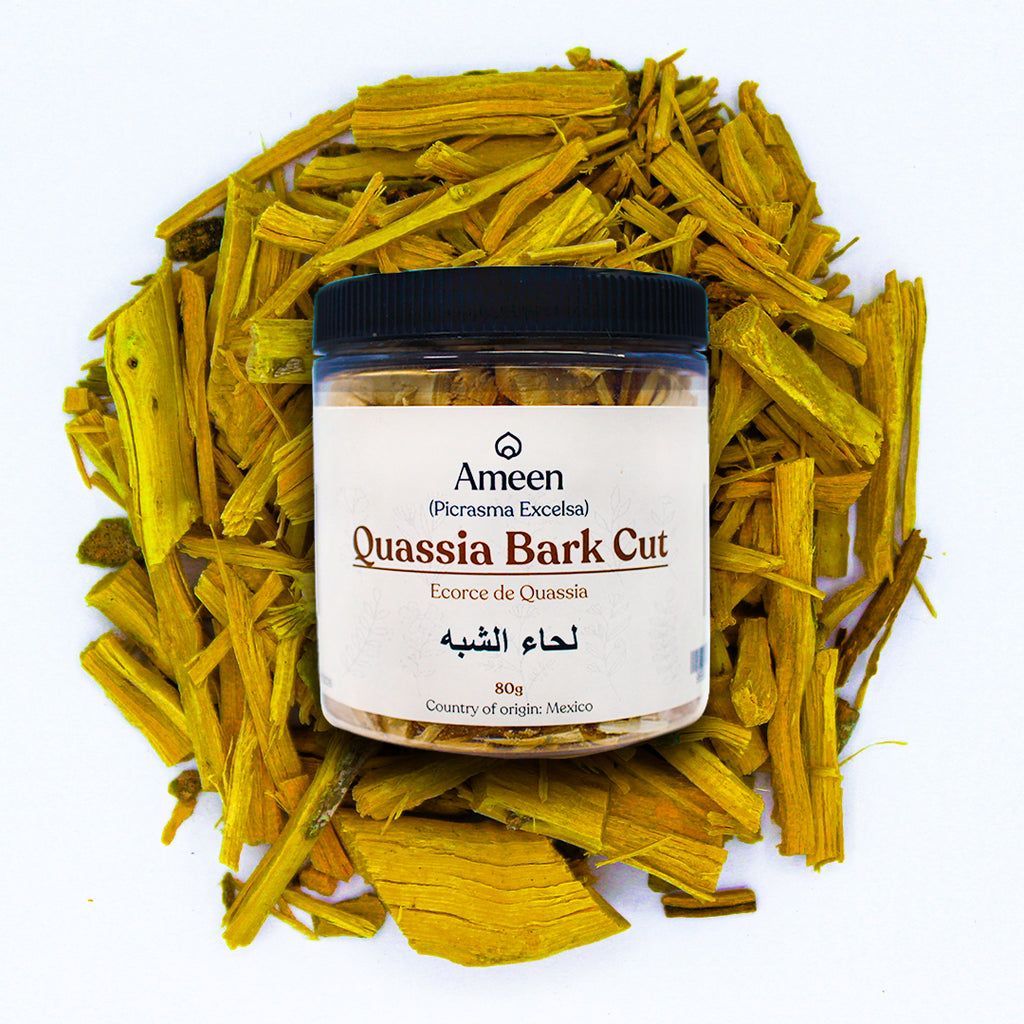 Quassia Bark, Botanical Name: Quassia amara
Common Names: Bitterwood, Amargo, Bitter Ash, Quassia Wood, Surinam Quassia, Jamaica Quassia, Quassia Chips, Simarouba, Hombre Grande, Quassia Extract.