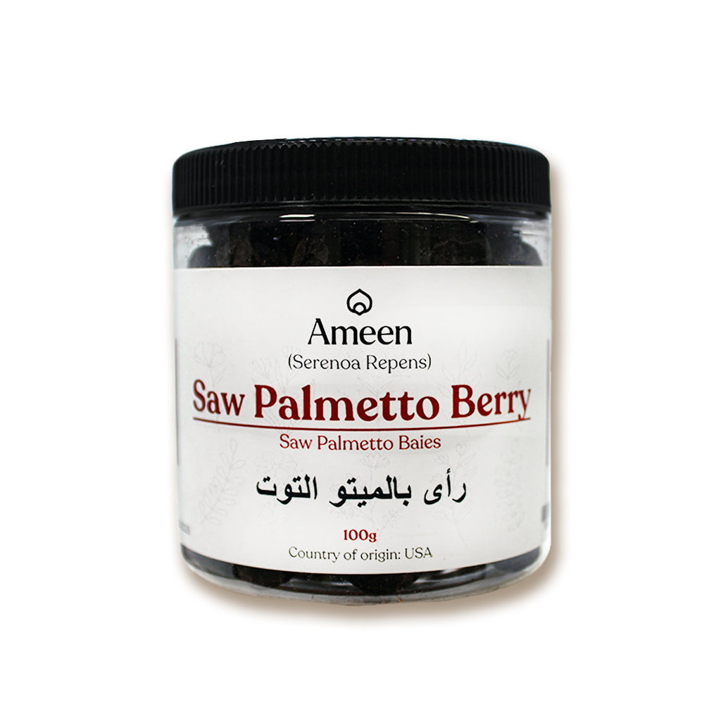 Botanical Name: Serenoa repens
Common Names:
English: Saw Palmetto Berry, Sabal Palm Berry, American Dwarf Palm Berry
Chinese: 锯棕榈浆果 (jù zōng lǘ jiāng guǒ)
Other: Serenoa Fruit, Fan Palm Berry, Sabal Serrulata Berry