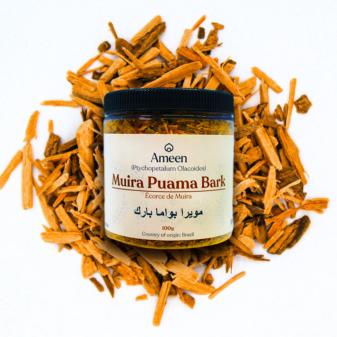 Muira Puama Bark