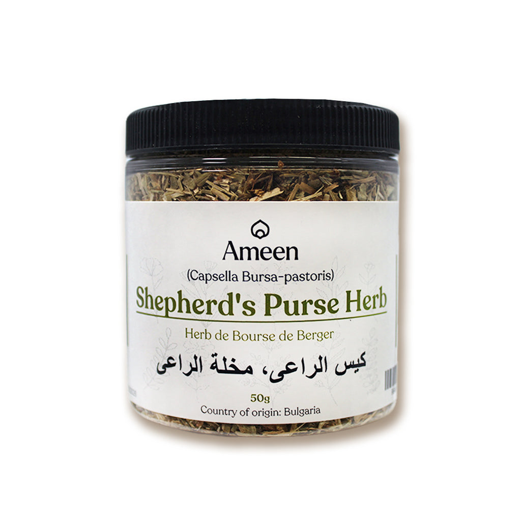 Botanical Name: Capsella bursa-pastoris
Common Names:

English: Shepherd's Purse, Lady's Purse, Mother's Heart
French: Bourse à Pasteur, Herbe aux Bourses
German: Hirtentäschel, Schafgarbe
Italian: Borsa di Pastore
Other: Bolsa de Pastor, Tiền Liệt Nữ, Pickpurse, Witches' Pouches, Wandelröschen