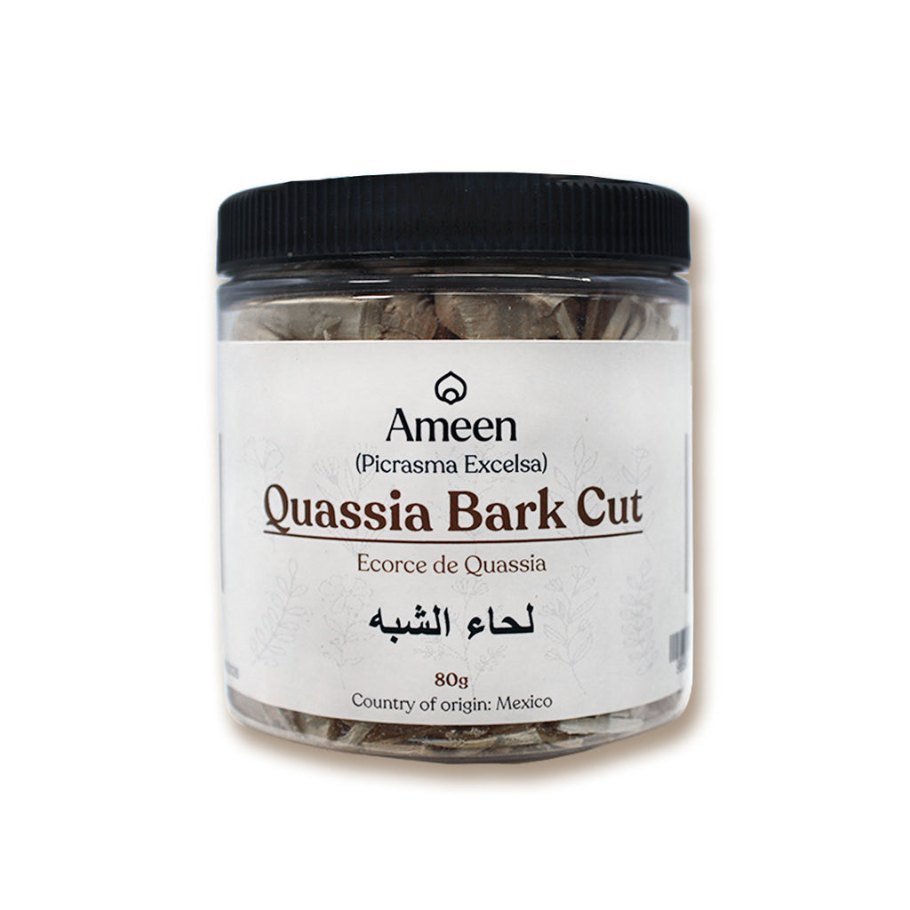 Quassia Bark, Botanical Name: Quassia amara
Common Names: Bitterwood, Amargo, Bitter Ash, Quassia Wood, Surinam Quassia, Jamaica Quassia, Quassia Chips, Simarouba, Hombre Grande, Quassia Extract.