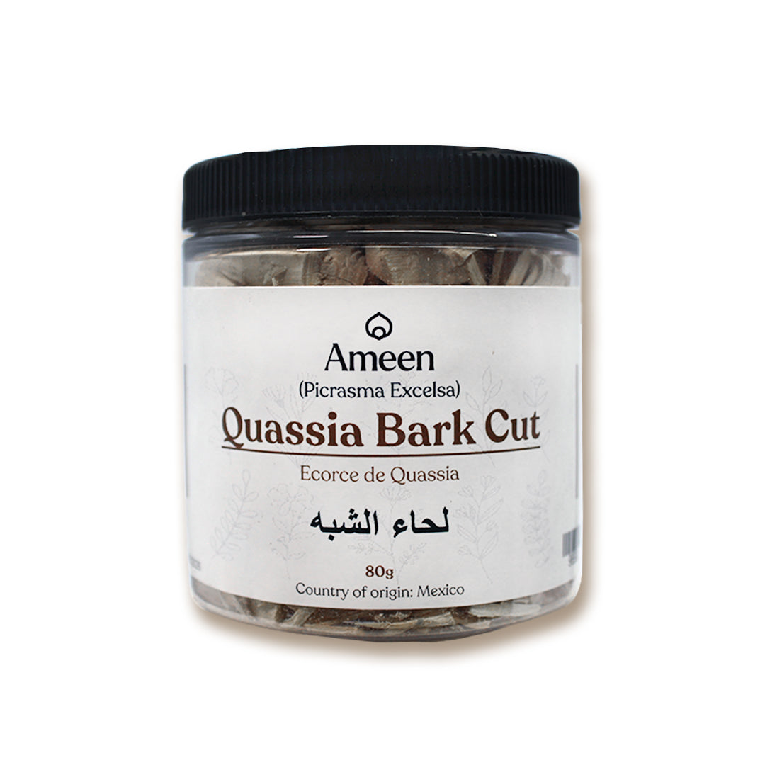 Quassia Bark, Botanical Name: Quassia amara
Common Names: Bitterwood, Amargo, Bitter Ash, Quassia Wood, Surinam Quassia, Jamaica Quassia, Quassia Chips, Simarouba, Hombre Grande, Quassia Extract.