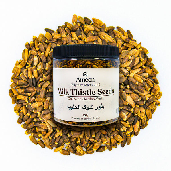 Milk Thistle Seed