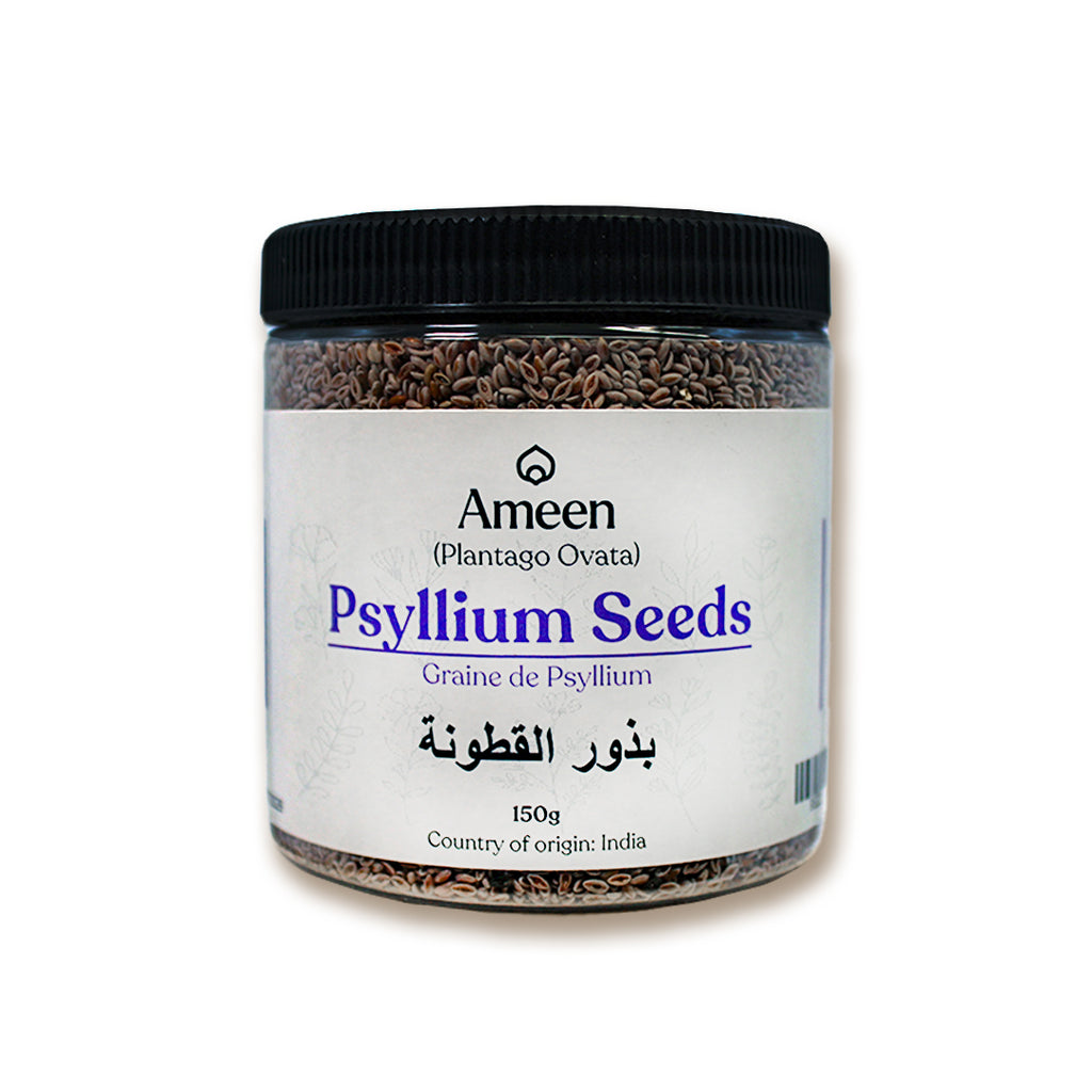 Psyllium Seeds, Botanical Name: Plantago ovata
Common Names: Blond Plantain, Desert Indian Wheat, Blond Psyllium, Ispaghula, Isabgol, Flea Seed, Plantago Seed, Indian Plantago Seed, Bazaar Isabgol Seed, Desert Indianwheat Seed.