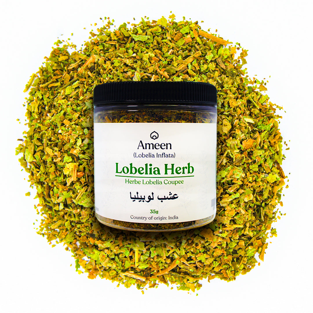 Botanical Name: Lobelia inflata
Common Names: Lobelia Herb, Indian Tobacco, Pukeweed, Gagroot, Asthma Weed, Wild Tobacco, Vomitwort, Eyebright, Bladderpod, Emetic Herb, Cardinal Flower