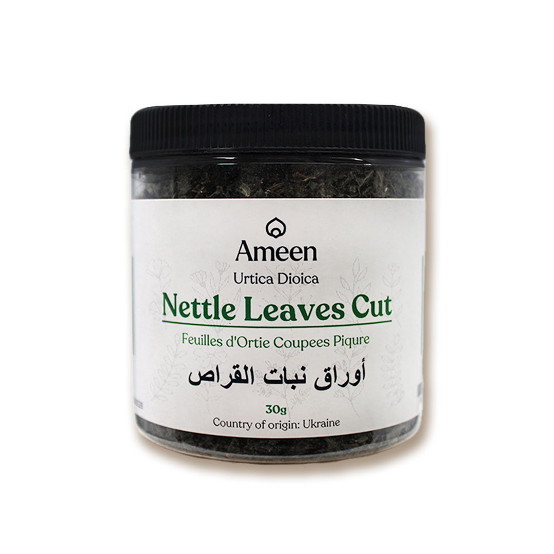 Botanical Name: Urtica dioica
Common Names: Stinging Nettle, Common Nettle, Nettle Leaf, Nettleweed, Ortiga, Brennessel, Ortica, Nessel, Grande Ortie, Ortiga Mayor, Jiu Wang Ye, Gharbha, Chichicaste, Kopriva, Krapivnica, Nælde, Nõges, Pihlaja, Zhuldar, Shishka, Takip-kohol, Dara Hujan, Singoalaga