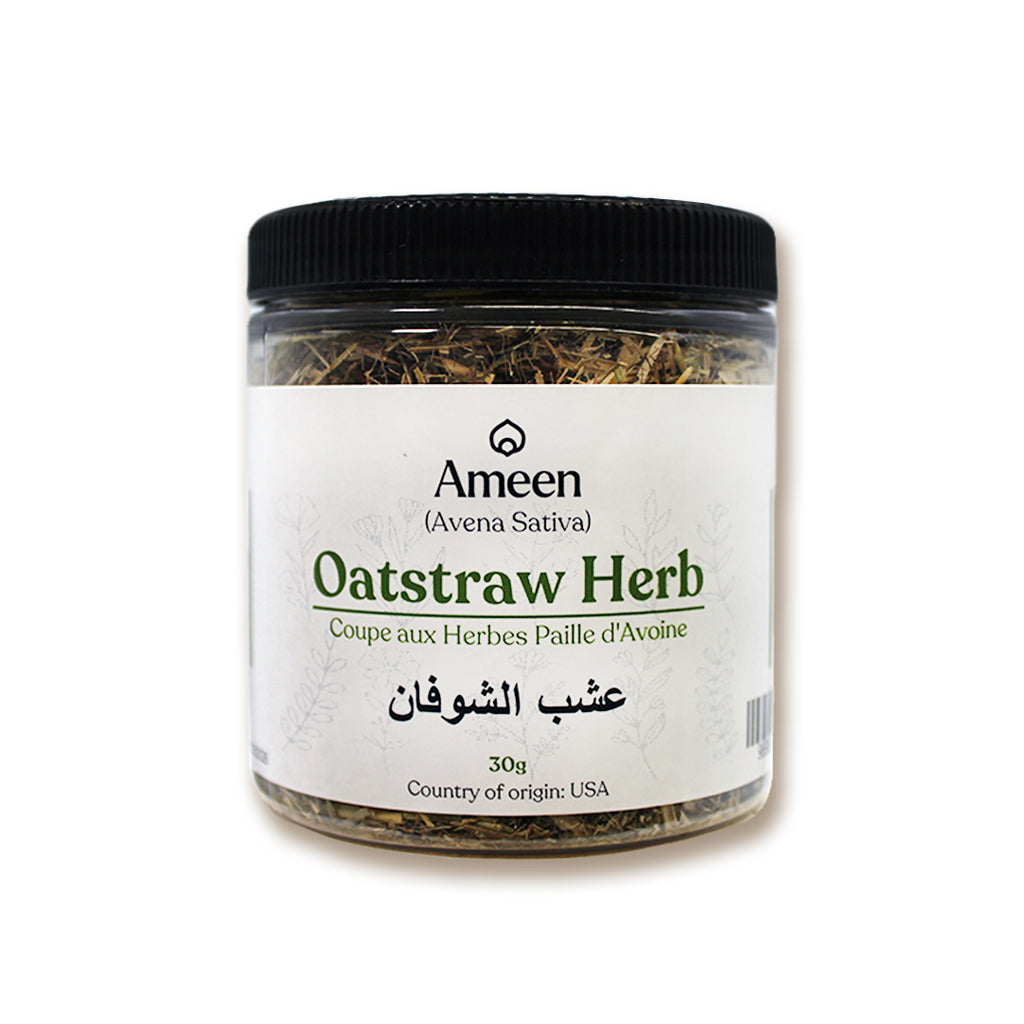 Botanical Name: Avena sativa
Common Names: Oatstraw Herb, Avena, Oatgrass, Common Oat, Green Oats, Oat Tops, Wild Oat Herb, Groats, Oat Stems, Sult