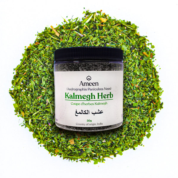 Kalmegh Herb