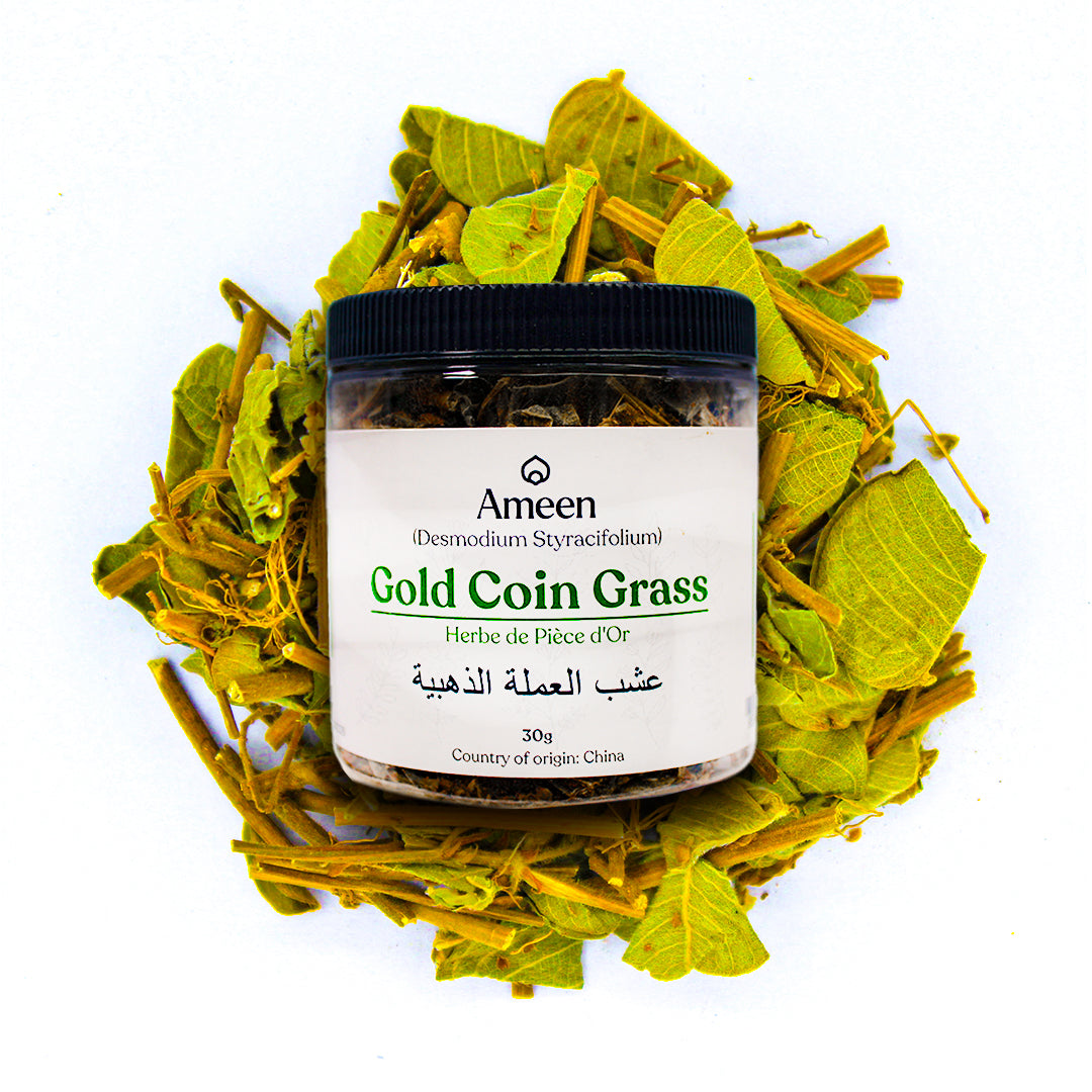 Gold Coin Grass