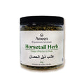 Common horsetail, Horse pipes, Horse willow, Horsetail grass, Western horsetail, Snake grass, Foxtail, Mare's tail, Jointed Rush, Shavegrass, Ashwa pucha, Soksae, Sugina, Field Horsetail, Toadpipe, Rasperella, Ravrumpa, Zinngras, Zinnkraut, Queue de rat, Queue de renard, Wen ching, Belcho,&nbsp;ذيل الحصان,&nbsp;دم‌اسب صحرایی,&nbsp;puzzlegrass, bottle brush, scouring rush, pewterwort, shavegrass, equisetum, field horsetail, Dutch rushes, jointed rush, paddock-pipes