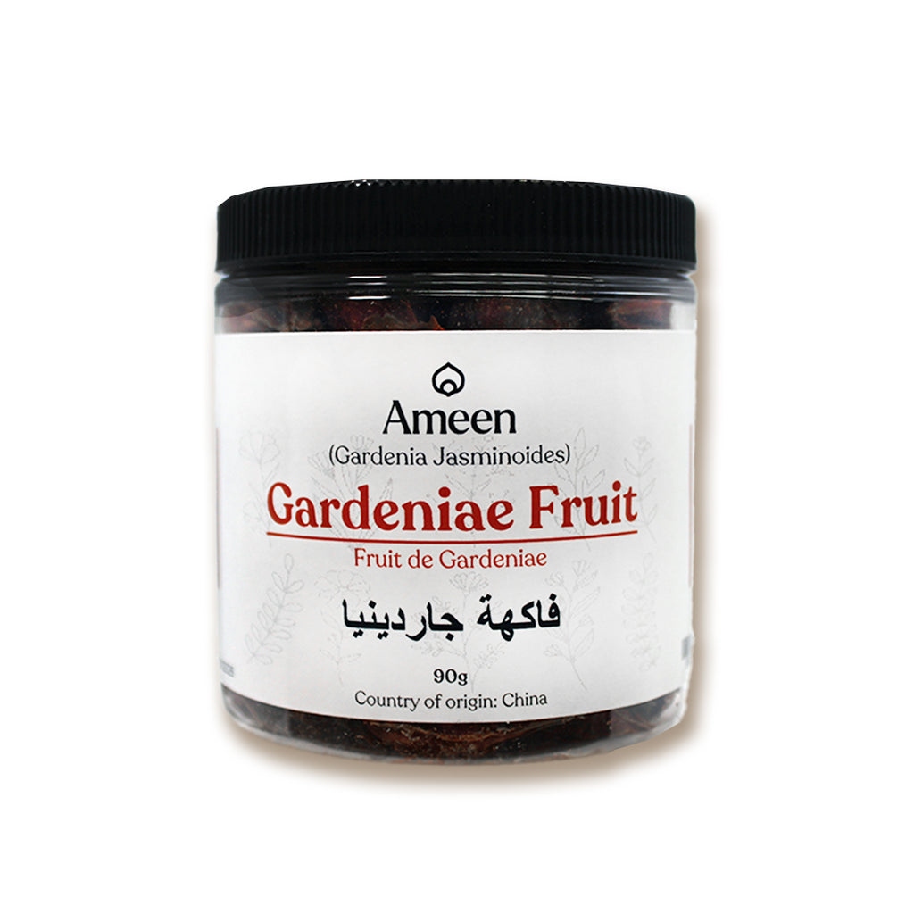 danh-danh, cape jessamine fruit, chija, cape jasmin,&nbsp;Zhī zi,&nbsp;栀子 ,&nbsp;فاكهة الغردينيا,&nbsp;Gardeniae Fruit, Zhi Zi, Cape Jasmine Fruit, Fructus Gardeniae, Shan Zhi Zi, Gardenia jasminoides fruit, Gardenia fruit