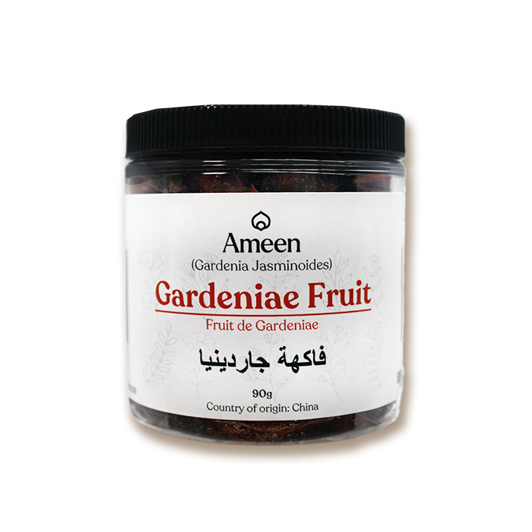 danh-danh, cape jessamine fruit, chija, cape jasmin,&nbsp;Zhī zi,&nbsp;栀子 ,&nbsp;فاكهة الغردينيا,&nbsp;Gardeniae Fruit, Zhi Zi, Cape Jasmine Fruit, Fructus Gardeniae, Shan Zhi Zi, Gardenia jasminoides fruit, Gardenia fruit