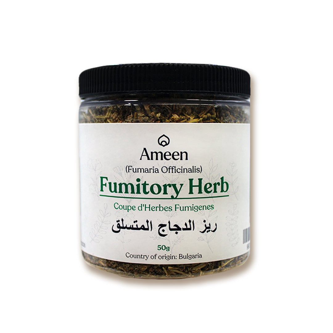 Fumitory herb, Fumaria officinalis, Earth smoke, Beggary, Wax dolls, Taht el-jabal, Scheidraut, Fumeterre officinale, Fumaria, Fumée de terre, Herbe à la veuve, Fumus terrae, Fumitory, Fumus terrae, Fumariae herba, Fumewort, Lesser celandine, Ramping fumitory, White ramping fumitory, Fumitoryu, Yama-shikimi, Yunan civanperçemi, Erdrauch, Gewöhnlicher Erdrauch, Erdrauchkraut, Tahtelbahir, Tutsan, Gierschblättrige Erdrauch, and Erdrauchgewächs