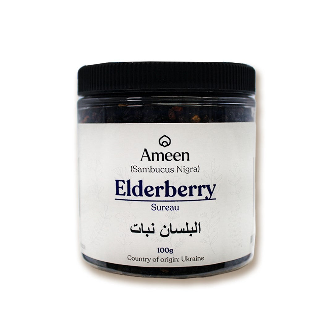 Black Elder, Holunder, Sureau, Sauco, Boretree, Pip tree, Devil's Wood, Sabuco, Khamaan Kabir,&nbsp;&nbsp; البلسان نبات, Elderberry, elder, Sambucus nigra, European elder, black elder, elderberry bush, elderflower, elder tree, bourtree, bournebrim, lady elder, elderberry shrub, common elder, sweet elder, boor tree, elderberry plant, Sambucus, Elderberry Berry