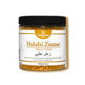 Halabi Zaatar, Aleppo Zaatar, Syrian Thyme Blend, Levantine Zaatar, زعتر حلبي