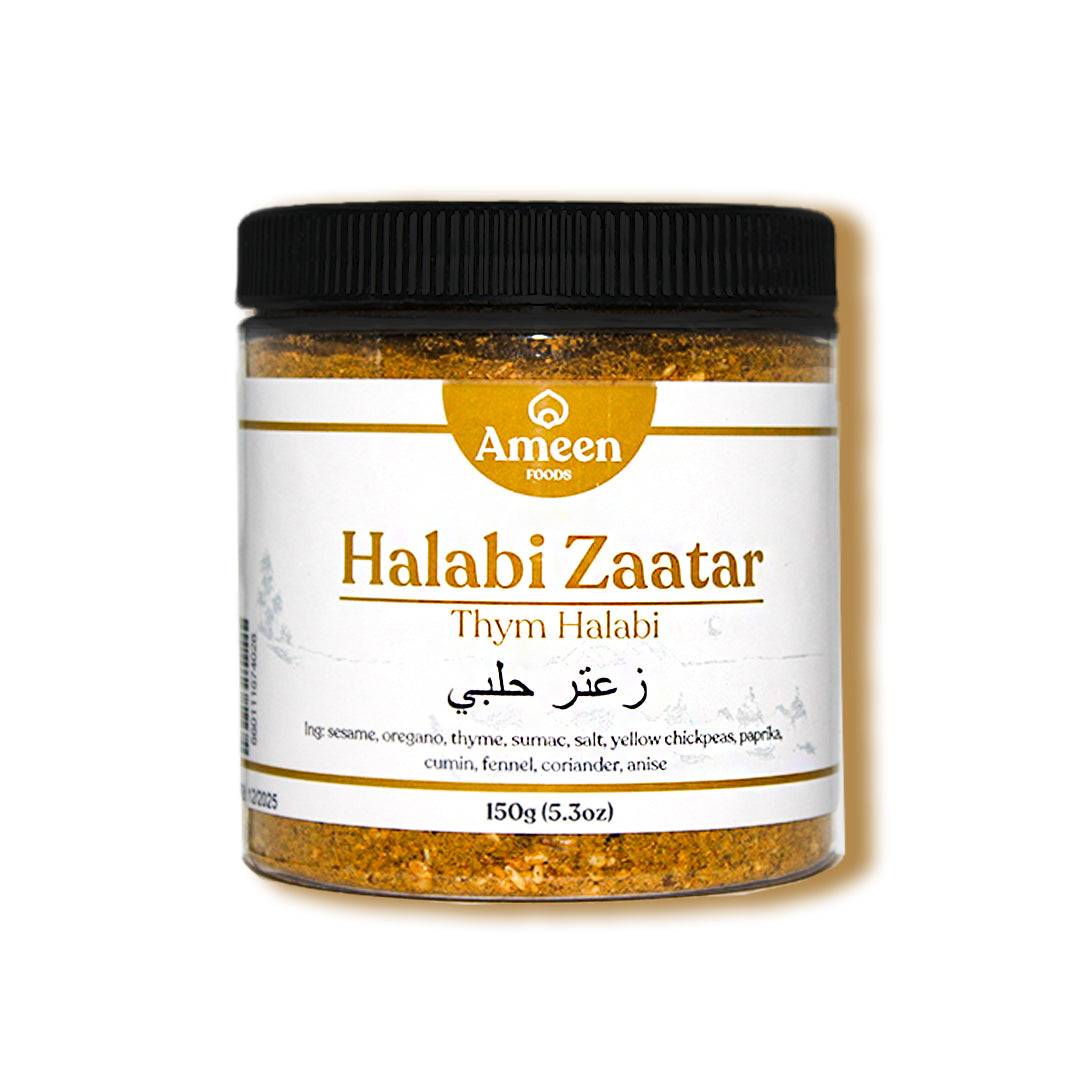 Halabi Zaatar, Aleppo Zaatar, Syrian Thyme Blend, Levantine Zaatar, زعتر حلبي