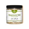 Rosemary Salt, Herbed Salt, Mediterranean Rosemary Seasoning, Sale al Rosmarino, Sel au Romarin, Romero Sal, 迷迭香盐, ملح إكليل الجبل.