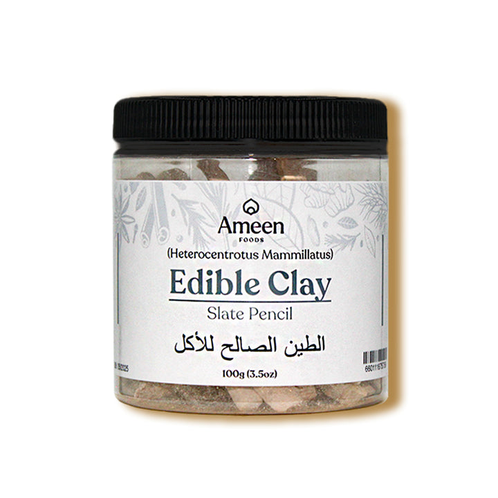 Edible Clay, Slate Clay, Natural Clay, Geophagic Clay, Healing Clay, Edible Earth, 吃土, الطين الصالح للأكل, 食用粘土
