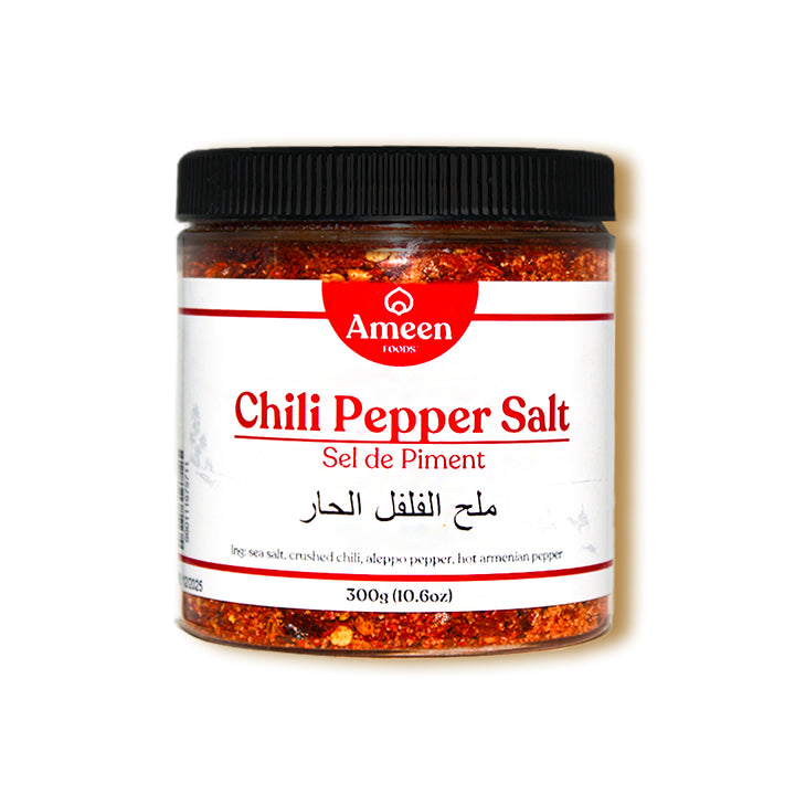 Chili Pepper Salt, Spicy Salt, Hot Pepper Salt, Salty Chili Mix, Pimenta Sal, Sale al Peperoncino Rosso, Sal de Chile Rojo, 红辣椒盐, ملح الفلفل الحار