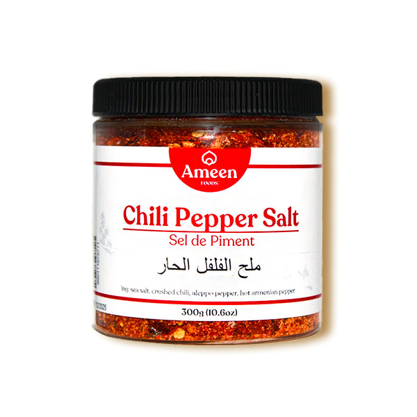 Chili Pepper Salt, Spicy Salt, Hot Pepper Salt, Salty Chili Mix, Pimenta Sal, Sale al Peperoncino Rosso, Sal de Chile Rojo, 红辣椒盐, ملح الفلفل الحار