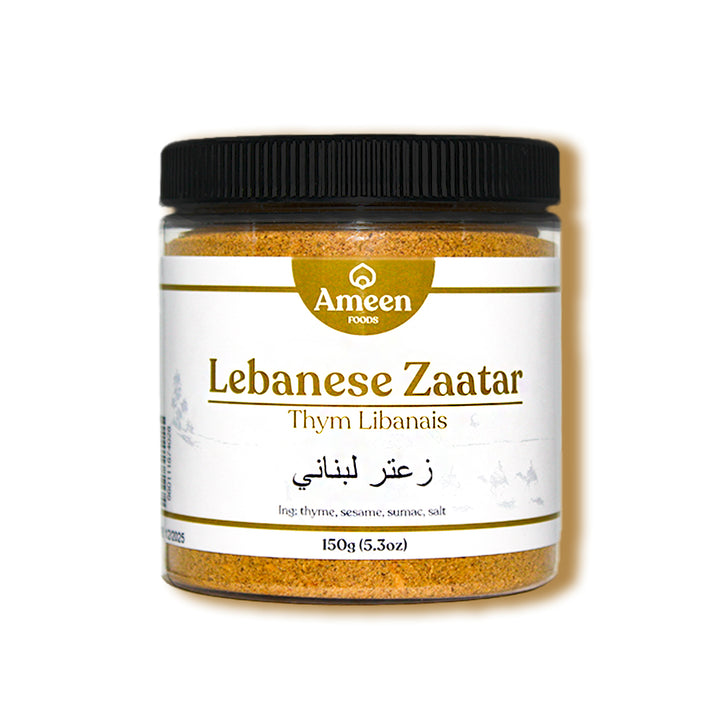 Lebanese Zaatar, Lebanese Thyme Blend, Middle Eastern Zaatar, Za'atar Libanais, زعتر لبناني.