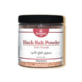 Black Salt Powder, Kala Namak, Indian Black Salt, Himalayan Black Salt, Sulemani Namak, Schwarzes Salz, Sel Noir, Sale Nero, 검은 소금, السواد الملح