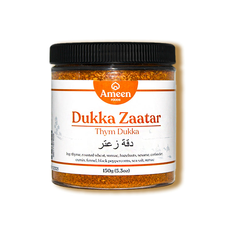 Dukka Zaatar, Za'atar Dukka Blend, Middle Eastern Nut and Herb Mix, Egyptian Zaatar Fusion, Dukkah Za'atar Mix, زعتر دقة.