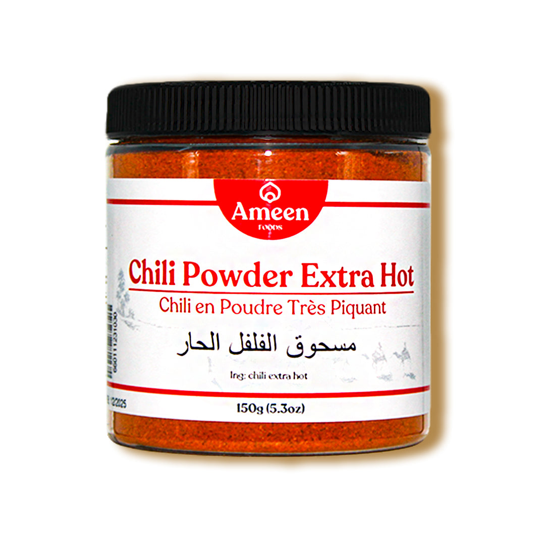 East End Extra Hot Chilli Powder 1Kg - Excellent Quality, Pure Ground ...